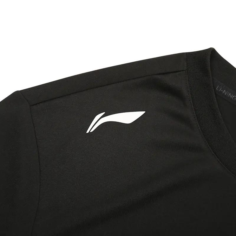 Li-Ning Simple Quick-Dry Breathable Versatile Round Neck Short Sleeve Comfortable Five-Point Pants Casual Sports Suit ATSV597-2+YKSV147-1