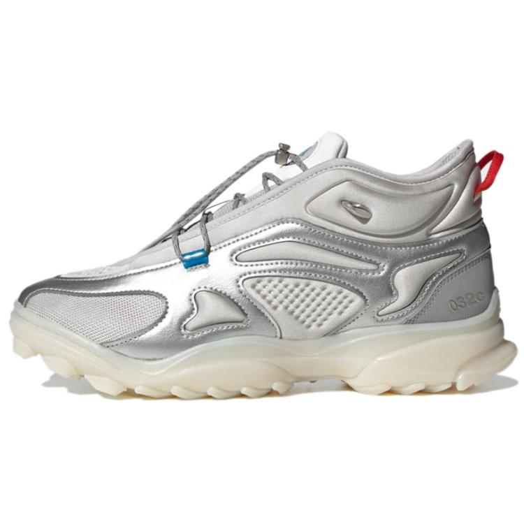 adidas 032c x GSG TR  Silver Metallic  Men s GW0262 EU 44