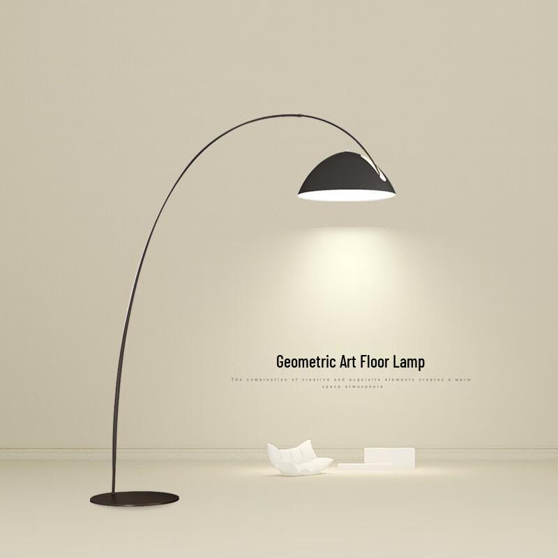 UOSU Ambient Fishing Floor Lamp