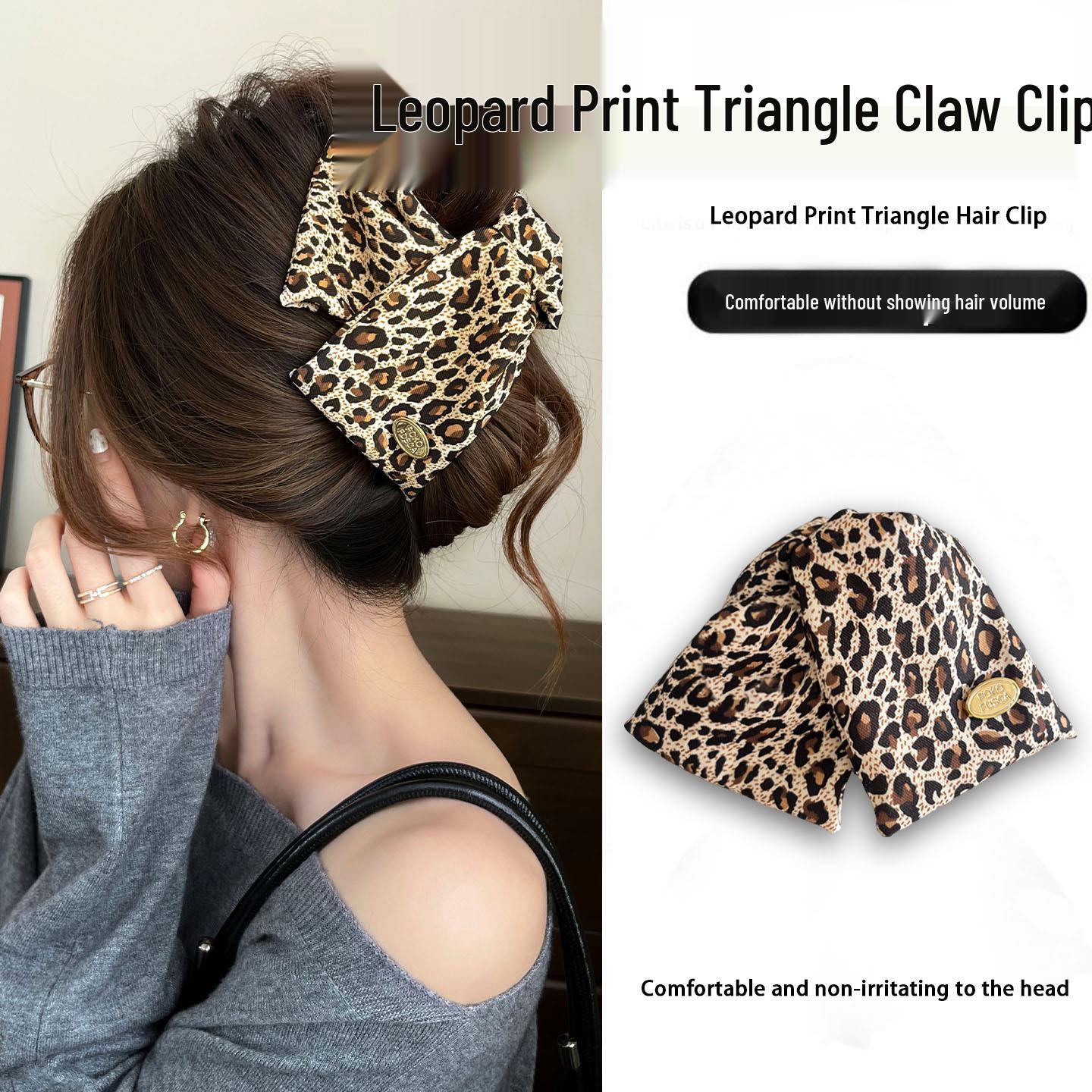 Meilaide Leopard Print Triangle Claw Clip - Retro, Fashionable, and Versatile Hair Accessory