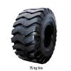 Outdoor Obstacle Course Training Equipment