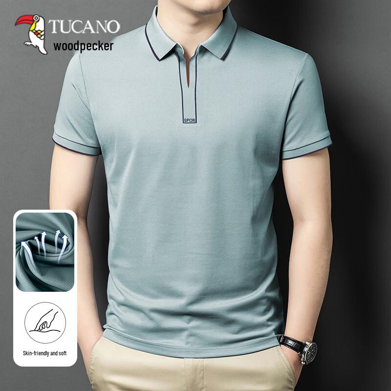 TUCANO Men s Ice Silk Breathable Quick-Dry Polo Shirt XXL