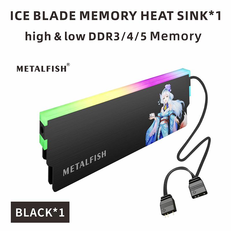 METALFISH DRAM Heatsink 5V-3PIN ARGB DDR3 DDR4 DDR5 Aluminum Memory Module Cooling Vest for Desktop Computer PC Black 1PCS