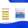 YIXI LED High-Temperature Thermal Grease