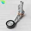 11287571015 Drive Belt Automatic Tensioner for MINI R50 R53 R55 R56 R57 R58 R59 R60 R61 Cooper S CLUBMAN 1.6 5751G9 287534398