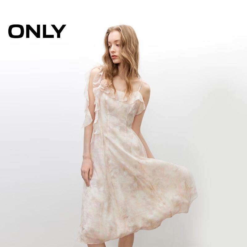 ONLY Women's Ruffle Camisole Midi Dress