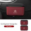 CRS1 Car Storage Pocket Sticky Side Door Hanging Phone Purse Box For Mercedes Benz W202 W212 W126 W140 W168 W177 CLS GLE GLC GLS CLA