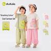 Kids' Cartoon Summer Two-Piece Set