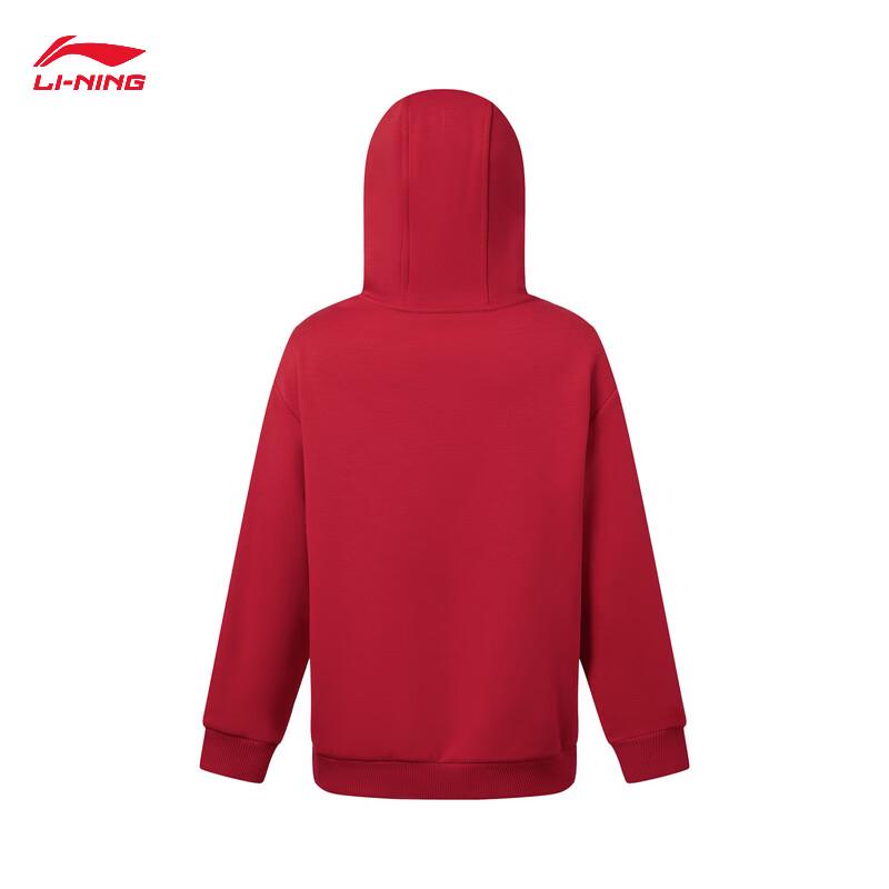 Li-Ning Youth Hooded Fleece Sweatshirt