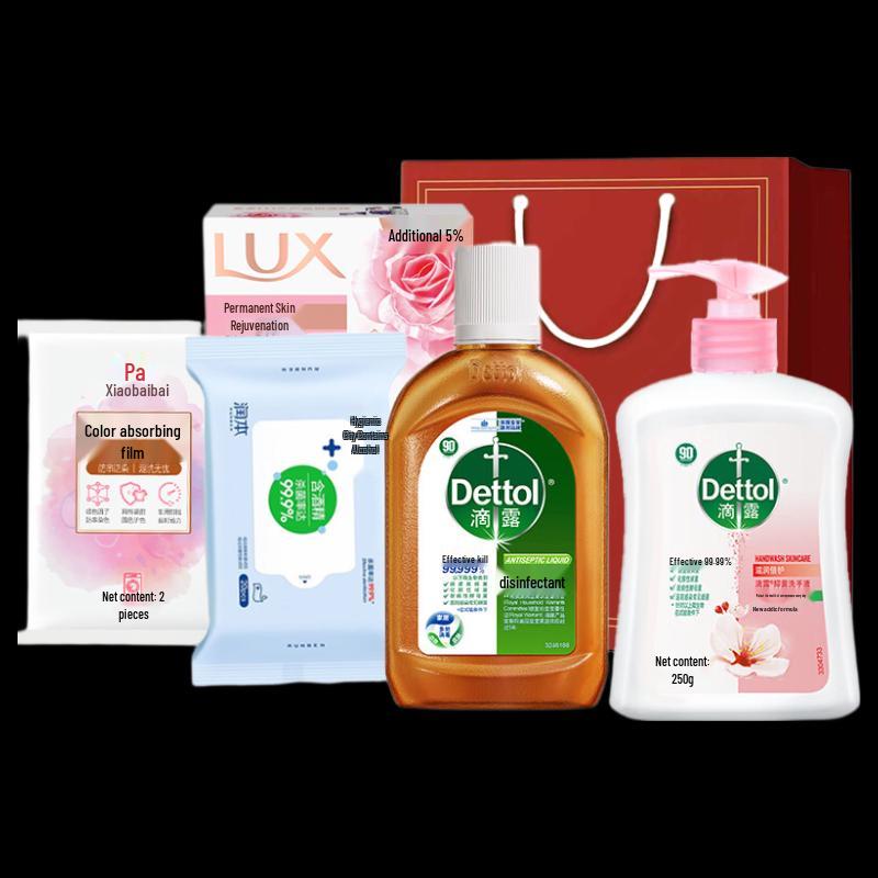 LUX Hygiene & Disinfection Gift Set