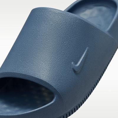 Nike Calm 2.0 Slide Diffused Blue