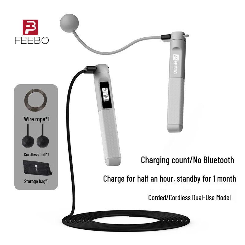 FEEBO Smart Bluetooth Jump Rope