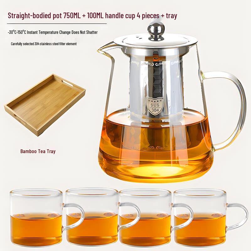Qiwei 2026 Glass Tea Infuser Pot