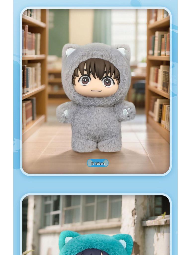 YiQi Jujutsu Kaisen Season 2 Plush Doll Blind Box Figurine