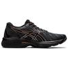 New Asics Gel Jadeite 'Black Rose Gold' Women's 1012B233-001