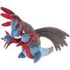 Pokemon Plush Hydreigon (S) 25cm New