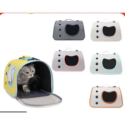 Cat Bag Multi-purpose Travel Light Carrying Bag Portable Space Capsule Dog Folding Portable One-shoulder Back Large-capacity Breathable