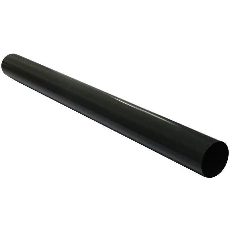 Compatible Printer Fuser Film for Lenovo