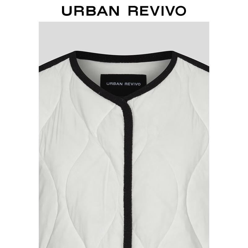 UR Women's Contrast-Edge Quilted Down Jacket