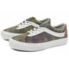 Vans Bold Ni Tie Dye Suede Unisex Sneakers Multi-Color Black True-White VN0A5DYAAZF