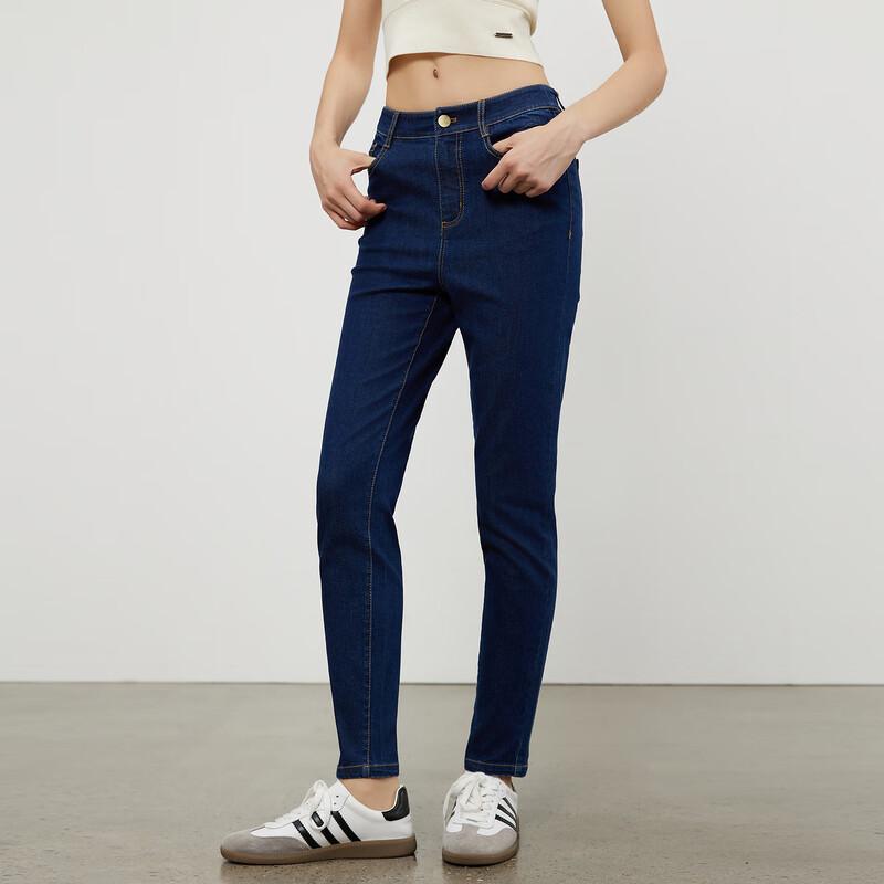 Women's High-Waist Stretch Denim Jeans