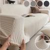 Elastic Sofa Cover Thicken Dust Cover Sofa Pad Jacquard Stretch Slipcovers Couch Covers 1/2/3/4/5 Seater Living Room Home Decor