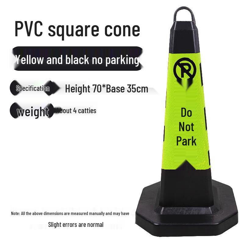 Heng Yong Sheng Reflective Rubber Traffic Safety Cone 2kg