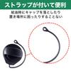 Felimoa Fuel Cap Car Fuel Gasoline Refueling Filler Strap Lid