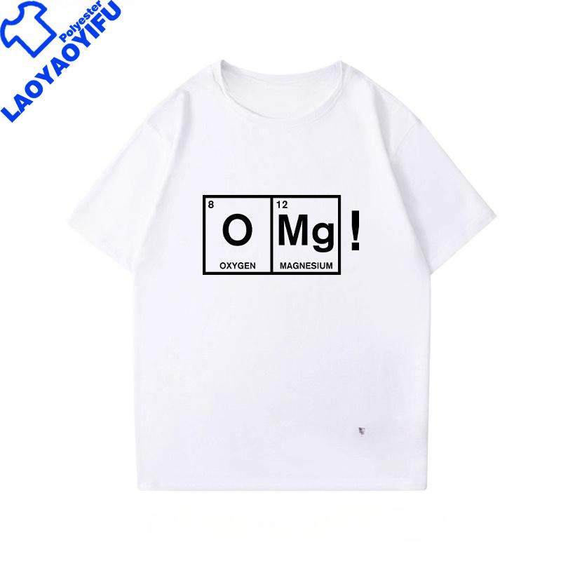 Chemistry Physics Mathematics Euler Fourier Formula Camiseta Polyester Cheap Camisa Clothing Short Sleeve Printed Graphic Tee
