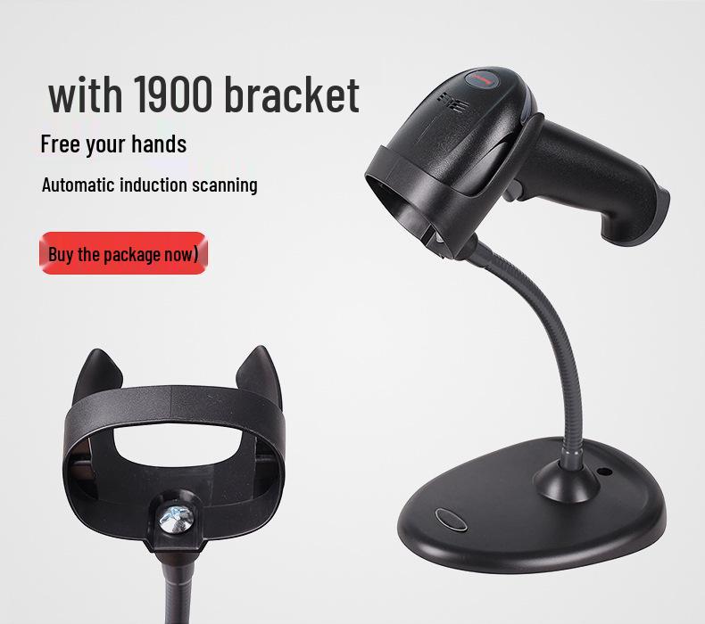 Honeywell 1900GHD1902 High-Density Barcode Scanner