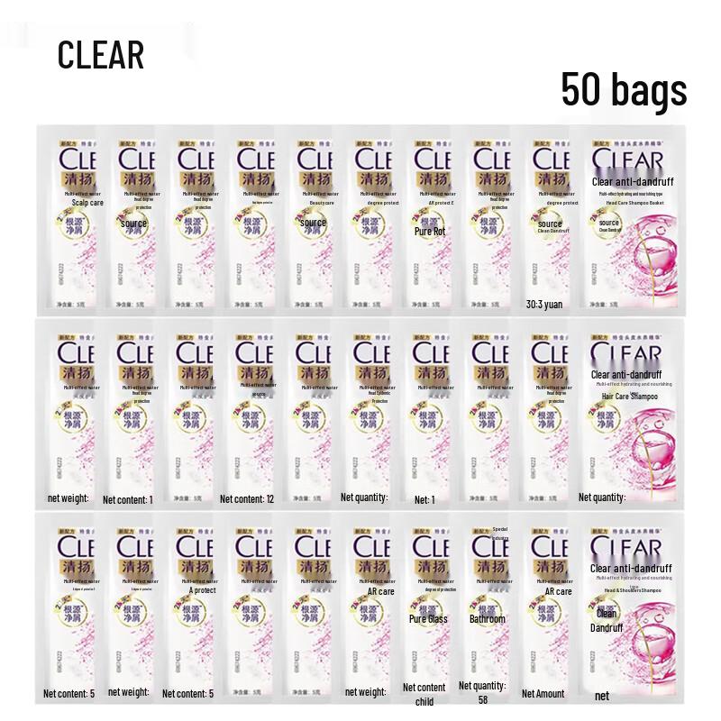 

Clear Anti-Dandruff Shampoo Travel Pack