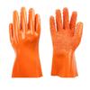 Gants en Caoutchouc Imperméables Résistants à l'Usure Qiyuecheng
