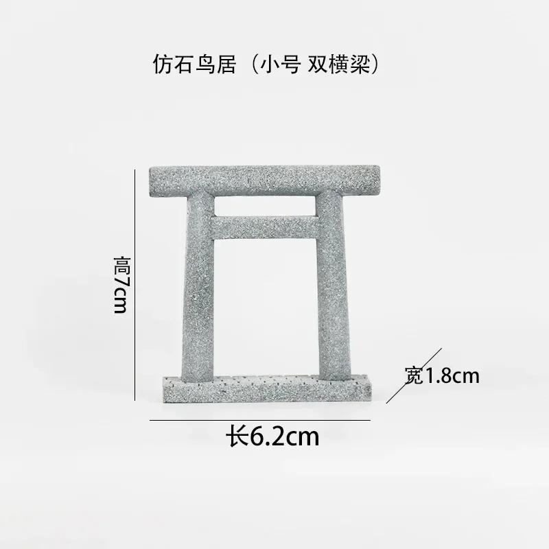 1pc Aquarium Decor Japanese Torii Gate Miniature Ornament Fish Tank Garden Shrine Shinto Landscape Sandstone Micro Decoration