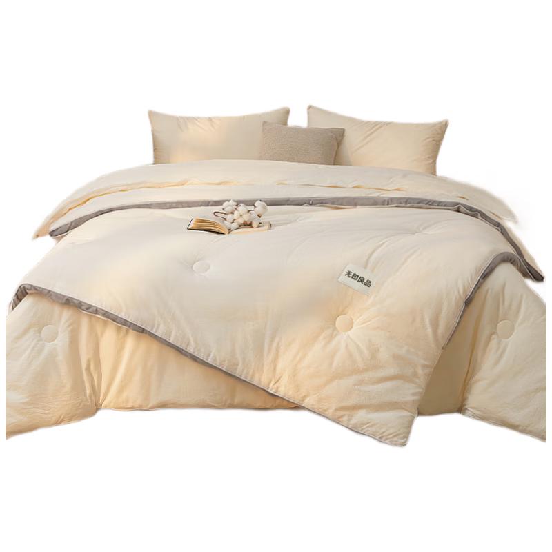 MUJI A-Klasse 100% Xinjiang-Baumwoll-Steppdecke