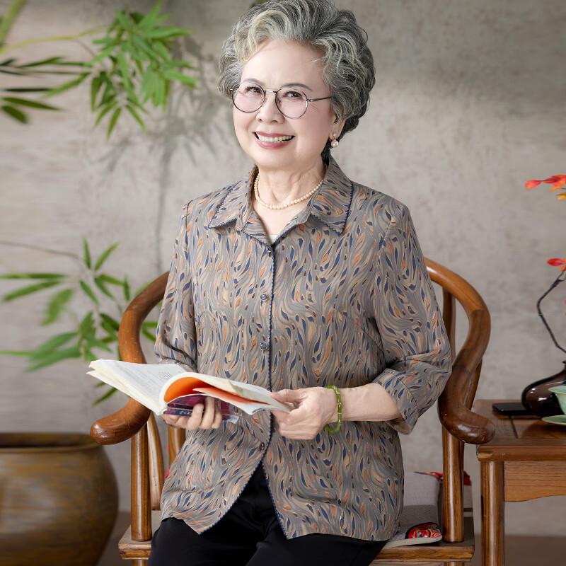 Women s Floral Seven-Sleeve Cardigan Shirt for Elderly