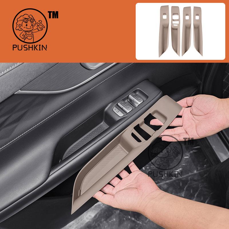 central control silicone cup pad For Chery Tiggo 8 PRO PHEV 2025 2026 cup cover waterproof and easy to clean Cup holder