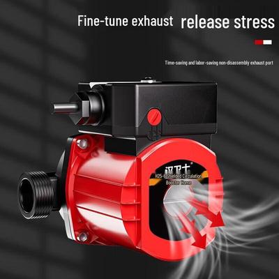 Hanweishi 3-Speed Home Hot Water Circulation Pump CN Plug (adapter Included)