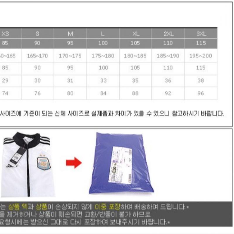 Adidas Owner Run 1 2 Half Zip Up Long Sleeve Gt8936