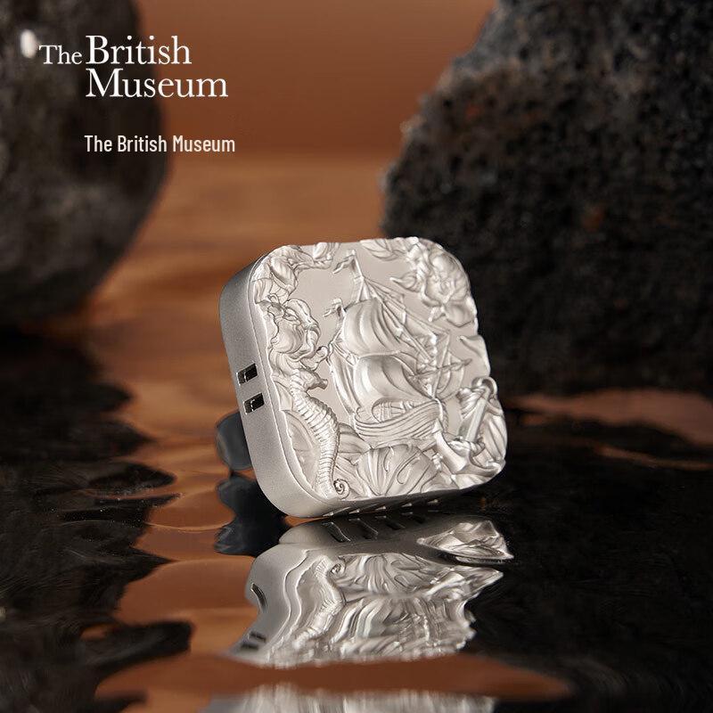 British Museum Around the World Car Air Freshener 20g