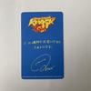 [USED] BOYNEXTDOOR Rio Tokyo Tachikawa Trading Card FC Bonus Venue Limited