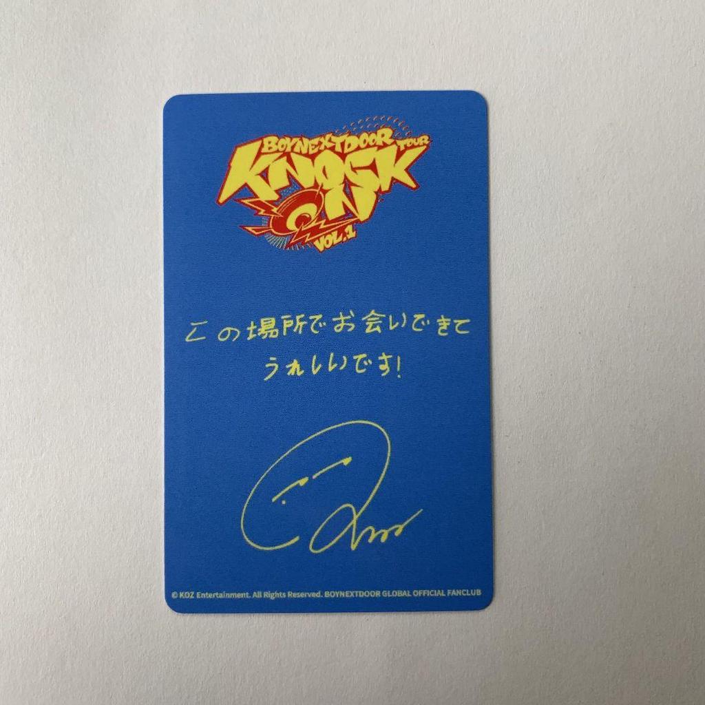 [USED] BOYNEXTDOOR Rio Tokyo Tachikawa Trading Card FC Bonus Venue Limited