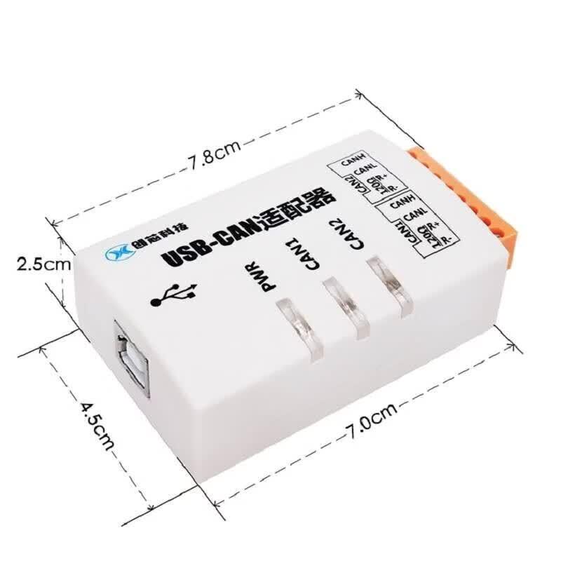 CHUANGXIKEJI Industrial Dual-Channel USBCAN-2A Adapter