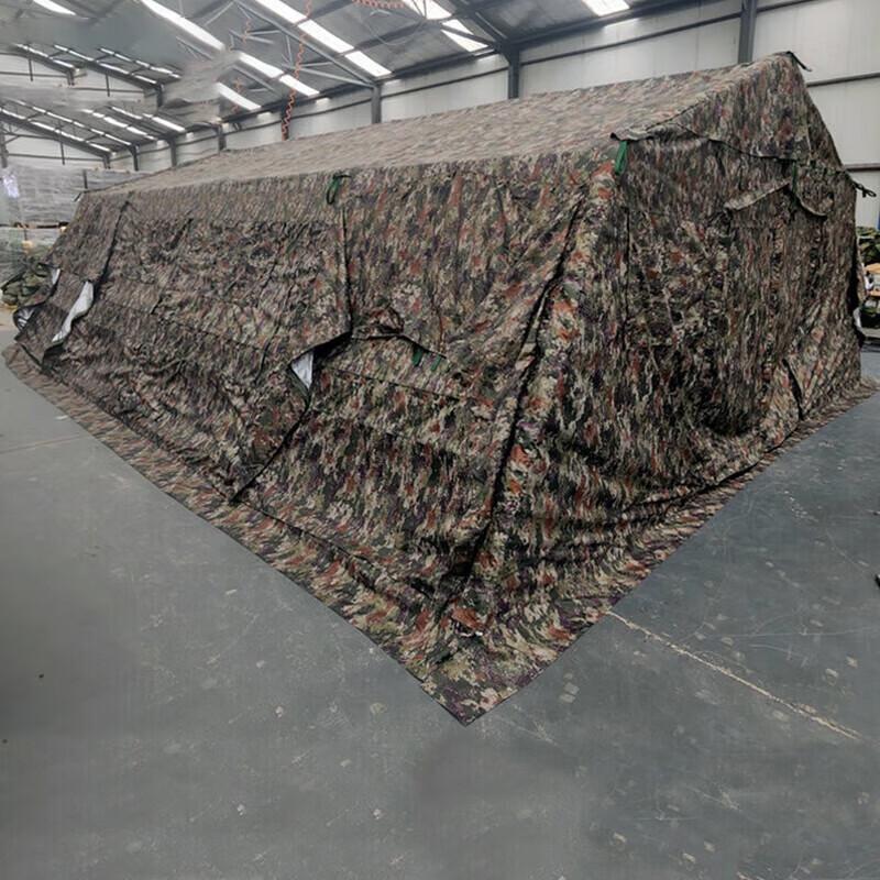 Zizhisheng 40sqm Outdoor Frame Tent