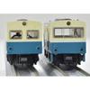 Nostalgic Railway Tomii Electric Railway Tao Line Diesel Car + Luggage Car (Kiha 202 + Kini 903 New Paint) 2-Car Set Diorama Supplies