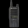 Motorola XiR C2660 Digital Two-Way Radio (CN version)