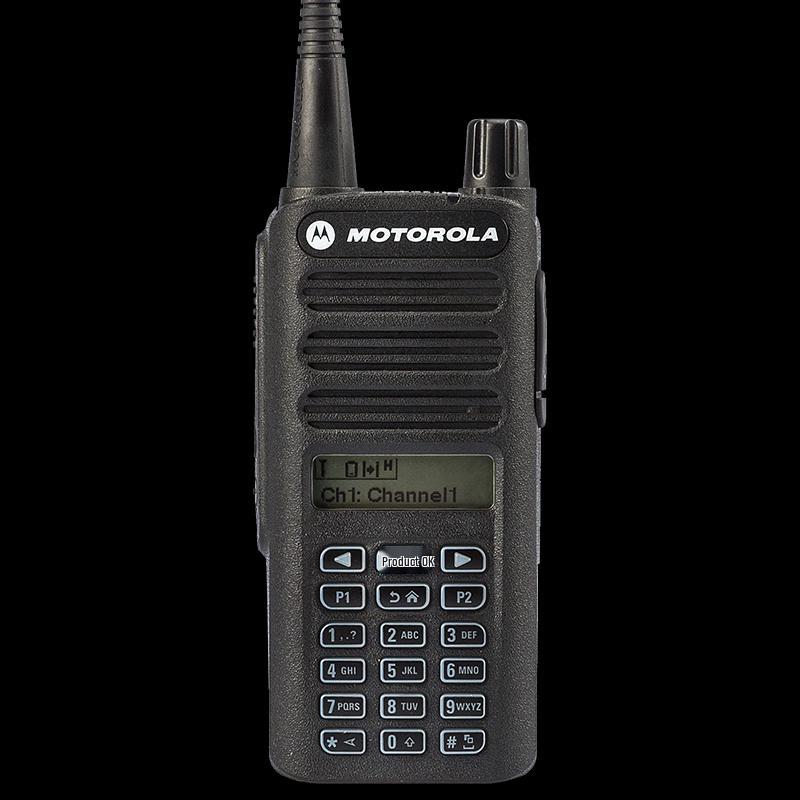 Motorola XiR C2660 Digital Two-Way Radio (CN version)