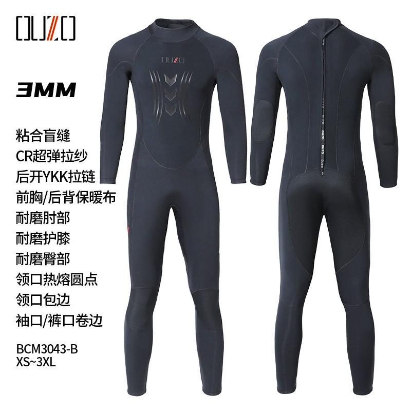 3mm Mens Full Wetsuit Surfing Diving Swimming Thermal Protection Chloroprene Neoprene Long Sleeve One Piece