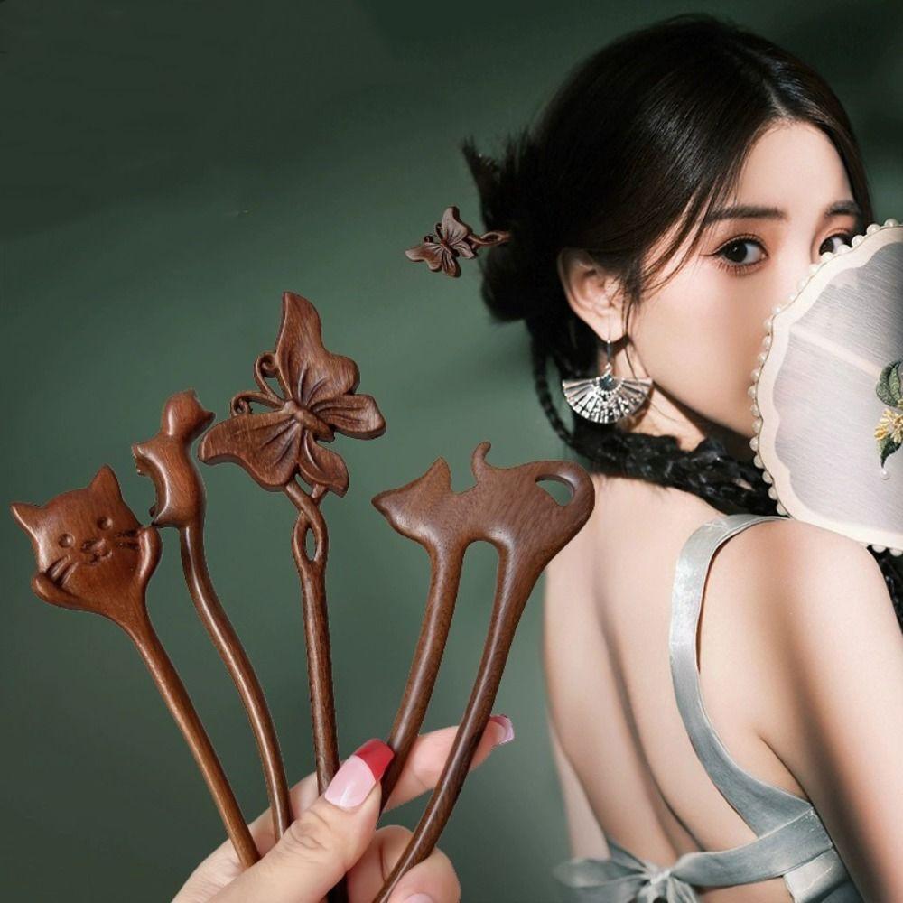 

Butterfly Wooden Hair Stick Wood Hanfu Headwear Classical Chinese Style Hairpin Girls style 9