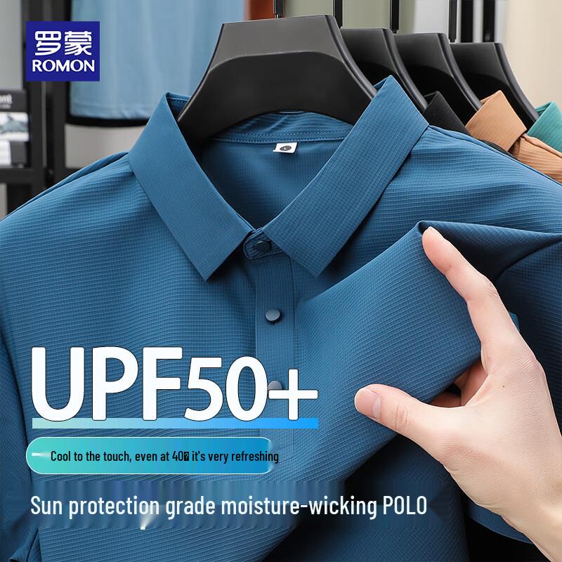 ROMON Men's Ice Silk Breathable Polo T-Shirt