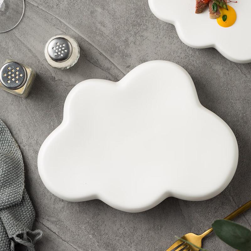 Irregular Cloud Shaped Ceramic Plate